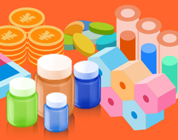 9月15个1类新药报产