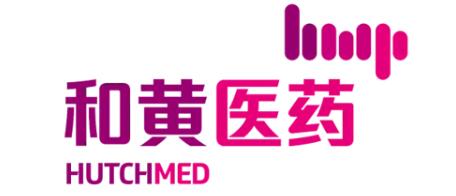 和黄医药宣布沃瑞沙和泰瑞沙的联合疗法在SAFFRON全球III期研究中显示出具有统计学和临床意义的无进展生存期和总生存期改善